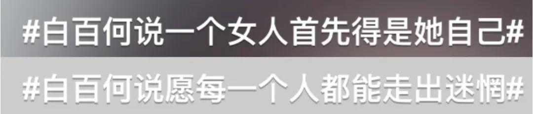 ��������ӰϷ���ڶԻ�Ƭ��(�����ǵĻ����������ѣ�ֻ���װٺΡ���䡱Ӫ����)