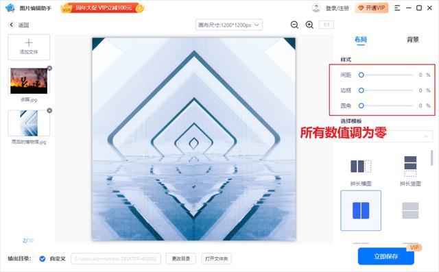[苹果格林童话分身]，微信怎么弄无框头像