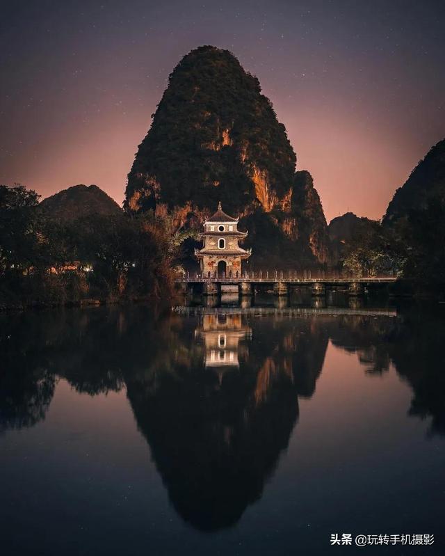 這裏是中國！
