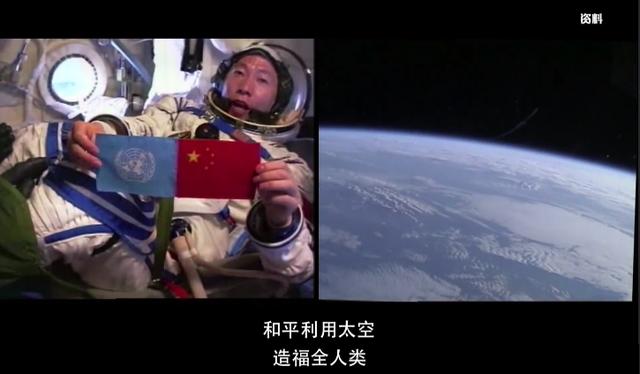 九霄逐梦新时代，追求不懈行神舟