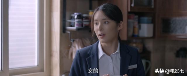 《心居》大结局引热议，七位主角结局和境况悬殊，有人在意料之外