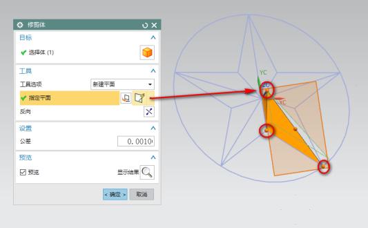 五角星怎么画最简单的画法，五角星怎么画最简单的 步骤