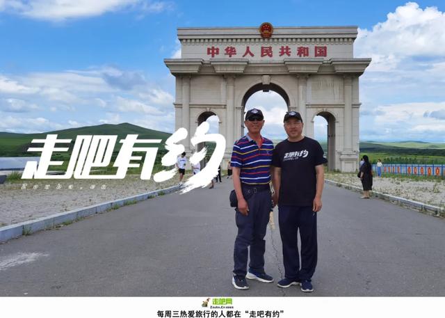 花甲之年，親兄弟攜手共駕35000公裏，走過一趟刻骨銘心的旅行