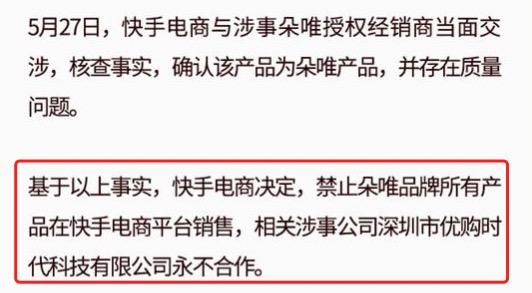 盘点曾经红极一时却又快速陨落的手机品牌，用过一半以上都是狠人