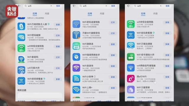 央视3.15曝光“脚皮酸菜”，还有这些不合格的老品牌，真让人寒心