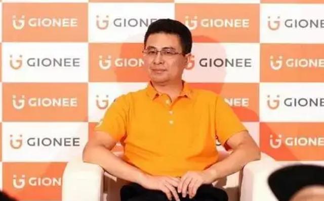 金立手机创始人：一赌输掉7亿美金，负债200亿跑路，至今去向成谜