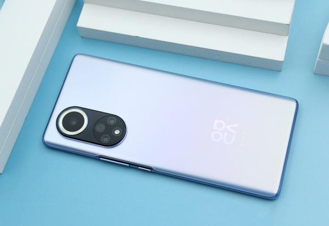 华为Nova10 Pro价格疑似曝光，携手鸿蒙OS 3.0回归，或将在7月发布