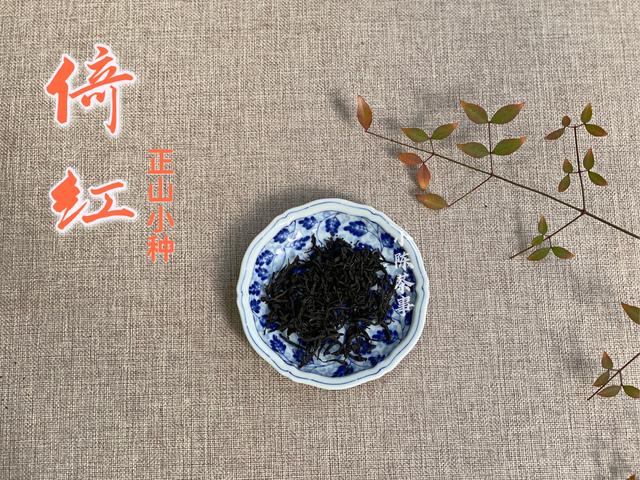 红茶可以放多久