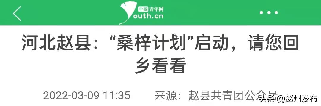 广州鑫农玉米芯破碎机