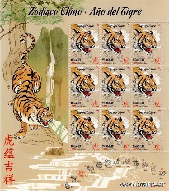 022年是什么虎年金木水火土水墨先生(2022虎百年难遇是什么意思)"