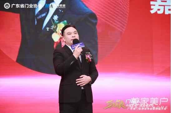 广州木业机械展