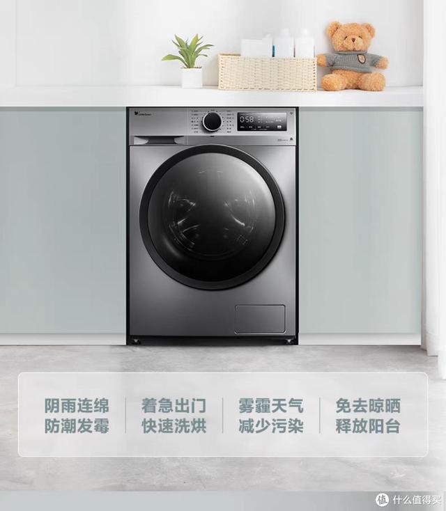 永磁滚筒过滤机生产厂家