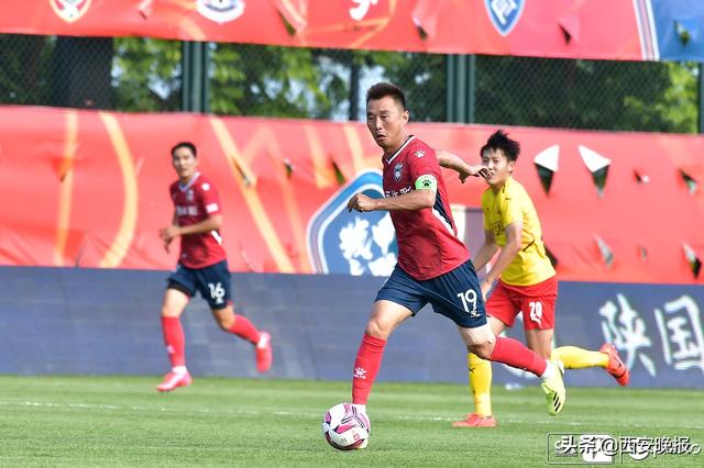 三级职业联赛参赛名单确定 长安竞技成为陕西“独苗”