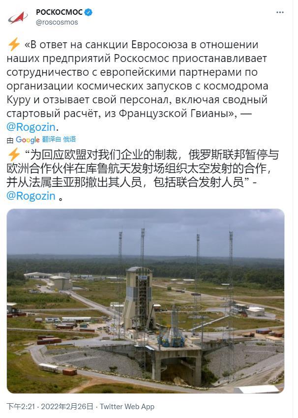欧洲始料未及：俄罗斯联盟火箭罢工后，一大堆卫星等着发射