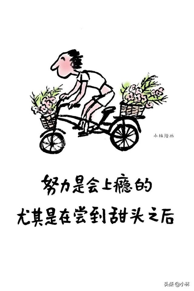 不是读书没有用，是你读的那点书没有用
