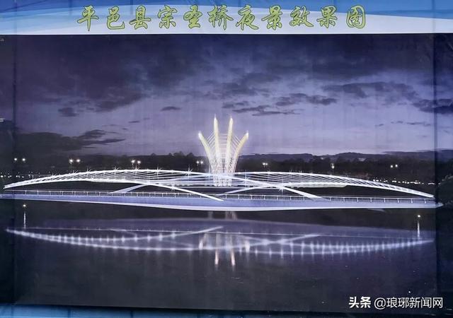 临沂临展搭建工程