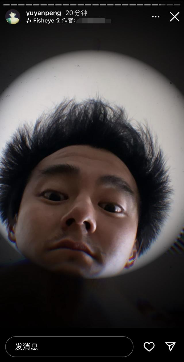 彭于晏彻底放飞自我！蓬头垢面胡子长似头发，晒24张糙汉照引热议