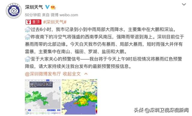 砂石原材料标识标牌