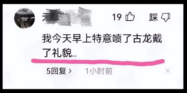 上海人做核酸，堪称时装秀