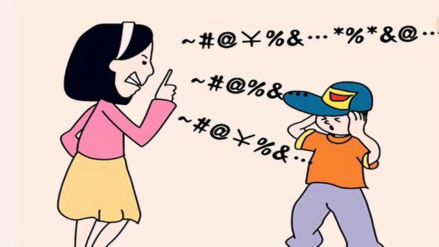 父母：对不耐烦说“不”