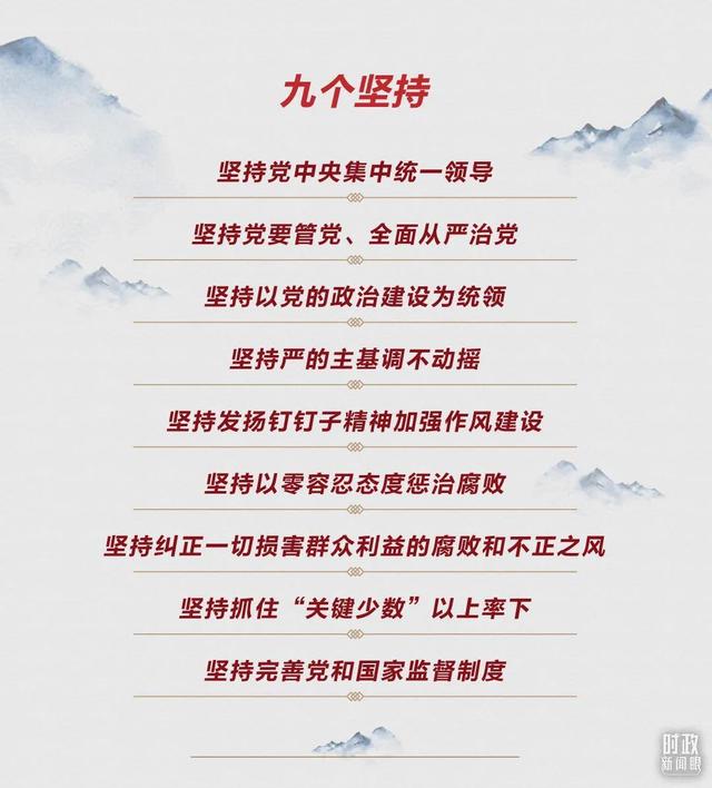 永川展发工程机械电话