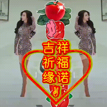 今日首发分享大千世界其乐无穷，致敬青春不一样，祝福表情包图集