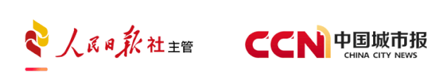 “十四五”时期“无废城市”建设名单发布！浙江省上榜城市最多