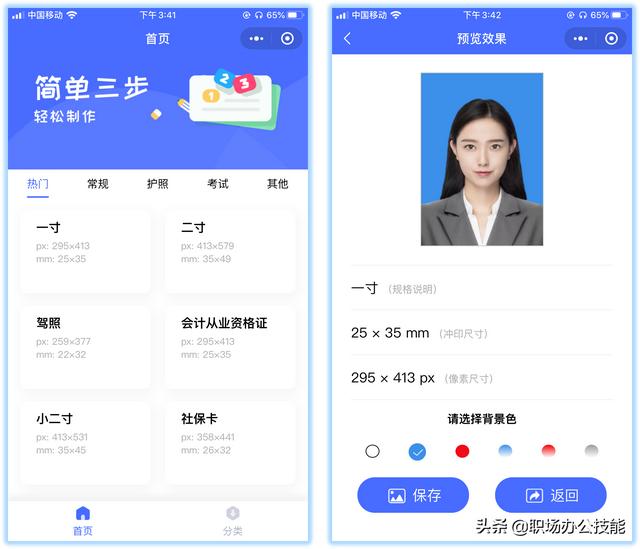 https://blog.sina.com.cn/s/blog_95b83d1401030le5.html