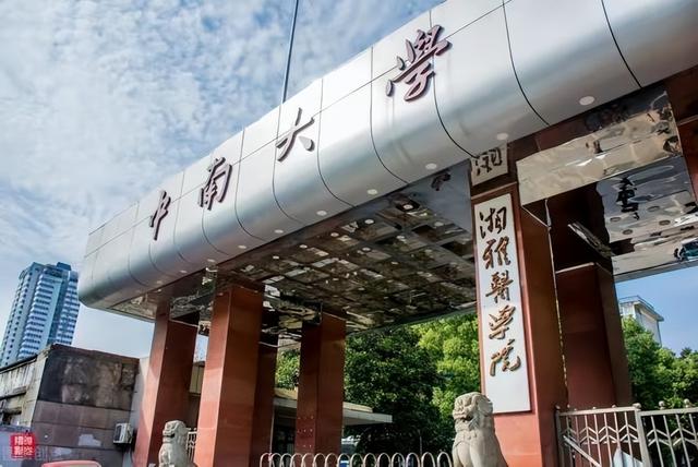 王传福：13岁丧父15岁丧母，嫂子卖嫁妆供上学，百亿身家不忘报恩