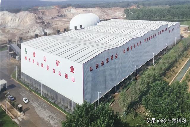重工砂石生产线