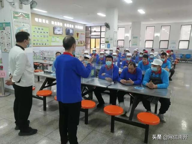 天津配餐事件后续来了！耀华、二南开等6所学校发布重要通告！