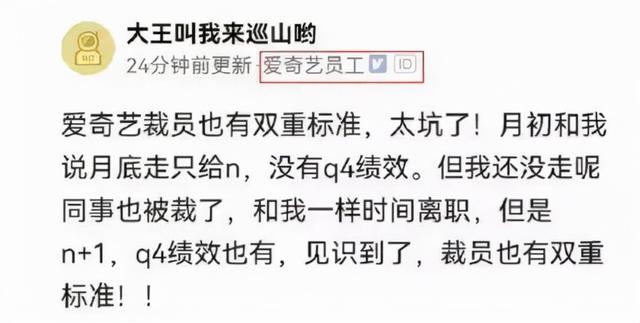 程序员今日头条