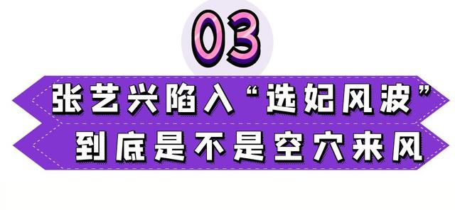 娱乐圈归国四子是谁，娱乐圈归国四子是谁啊