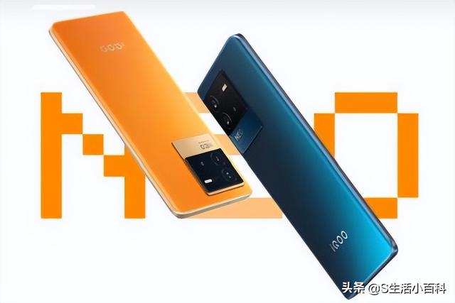 又是骁龙870！iqooneo6se对比neo5se，主要做了这些升级
