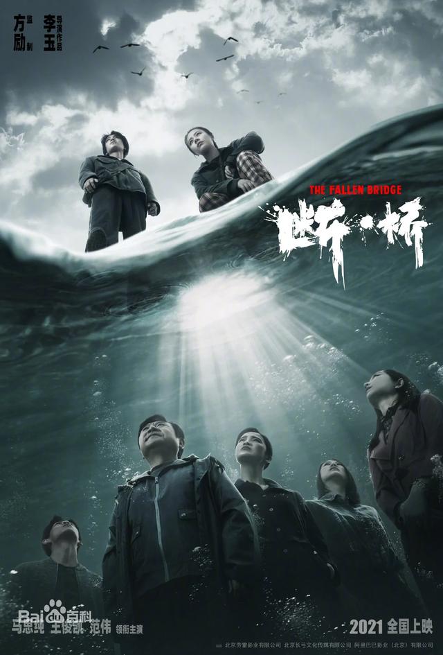 剧情片原创（剧情片原创解说）