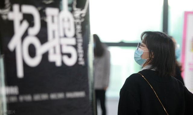 1076万高校毕业生的“至暗时刻”