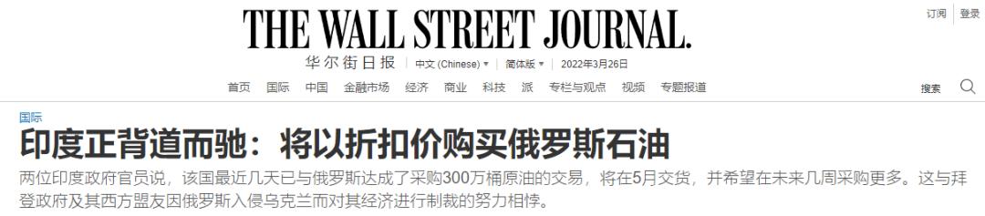 印度在关键时刻，从来不靠谱