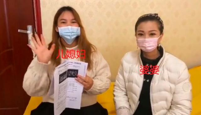 怀8胞胎女孩03年来自云南，网友怀疑被诱骗，学历低就愿意多生吗