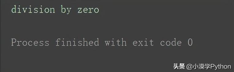 Python基础编程 详细介绍python的异常捕获示例代码 新闻时间