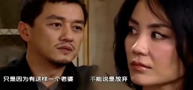 wenno:李亚鹏官宣再婚生子，王菲这波惨败？别天真了