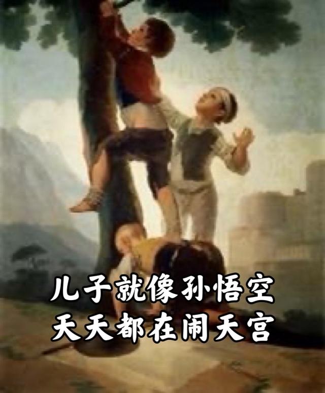 过什么愚人节，老母亲的生活就是一场大型骗局