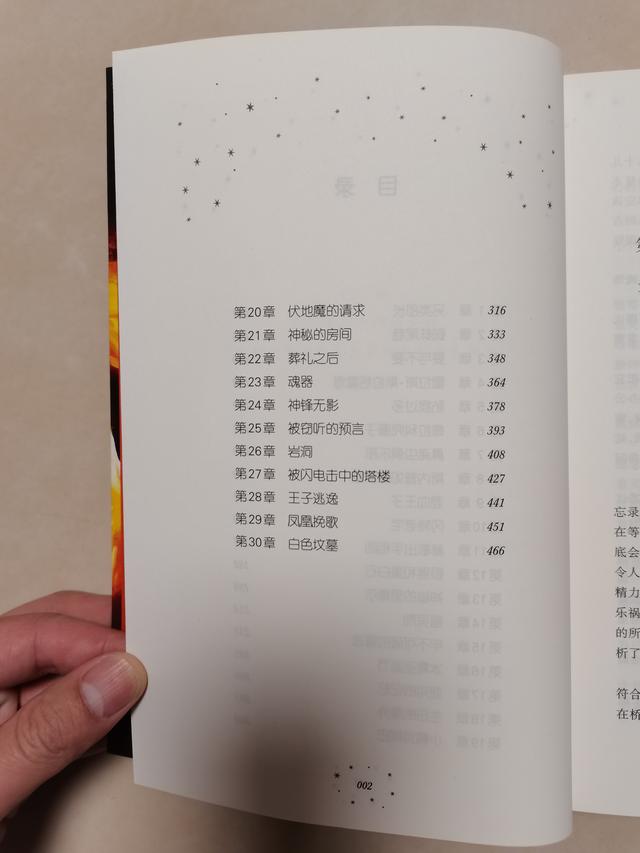 2019年印刷机械展后感