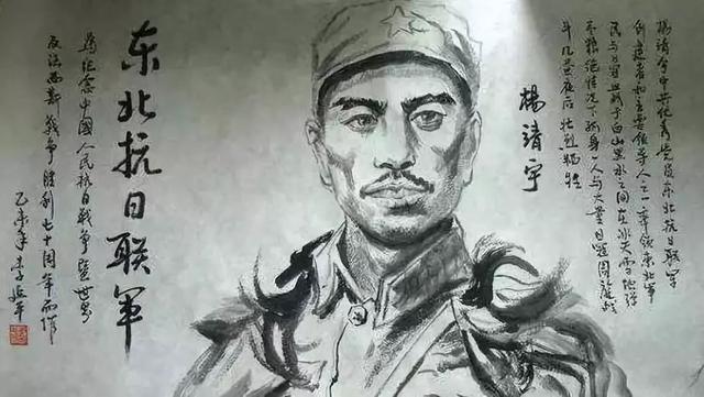 “日军战俘”变抗日英雄，掩护八路军被同胞肢解，生前愿为中国人