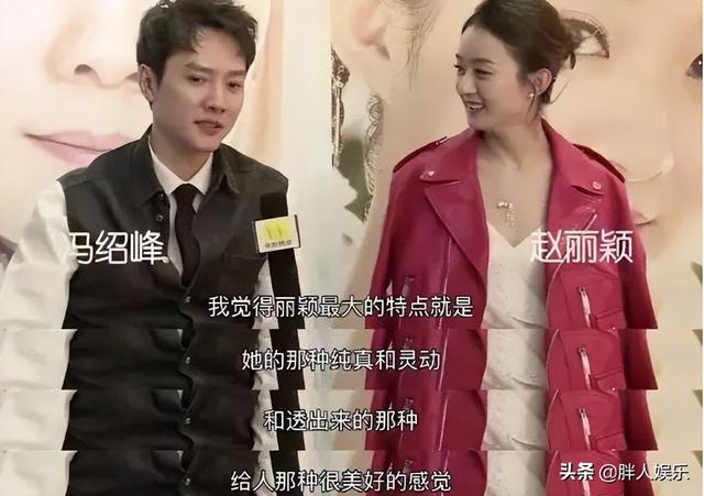 和赵丽颖离婚11个月后，冯绍峰如今怎样了？