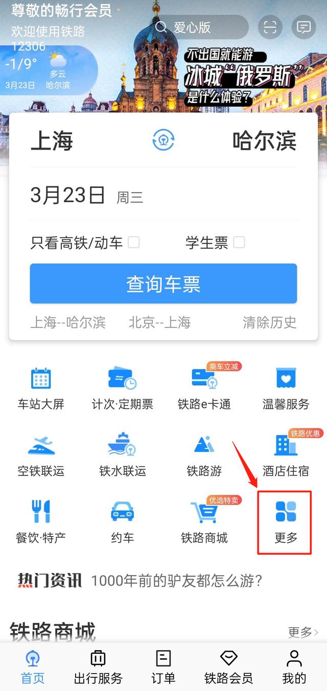 不善!24小时收微信号