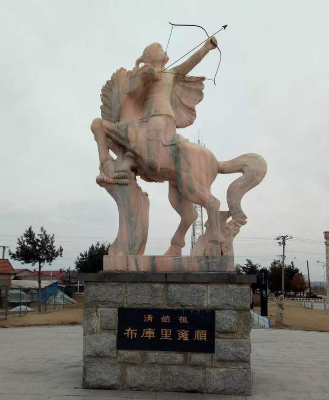 努尔哈赤身世之谜，他真的是无夫而孕的女真少女所生吗？不是的
