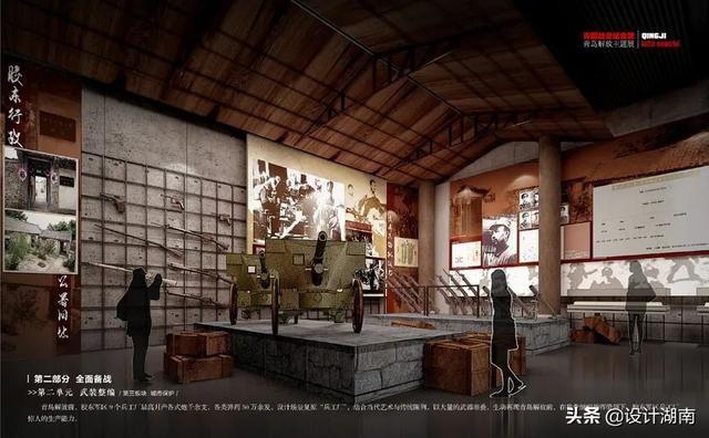 工程三级安全教育图片展