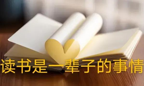 工行2.5亿存款“不翼而飞”案：“内鬼”作案，银行可以不赔吗