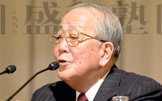 稻盛和夫：什么是“自律”？就是将这6件事做到极致（深度好文）
