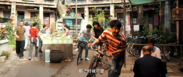 看了4集《光阴里的故事》，我难掩激动，又一部年代大剧来了